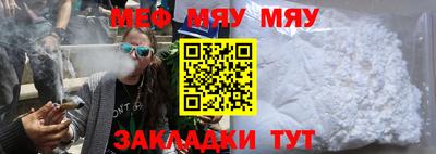 мдпв Краснодар