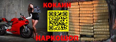 ПСИЛОЦИБИНОВЫЕ ГРИБЫ Краснознаменск