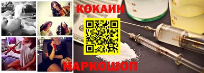 ПСИЛОЦИБИНОВЫЕ ГРИБЫ Краснознаменск
