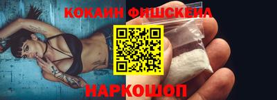 скорость Краснокаменск