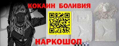ПСИЛОЦИБИНОВЫЕ ГРИБЫ Краснознаменск