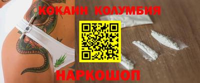 мдпв Краснодар