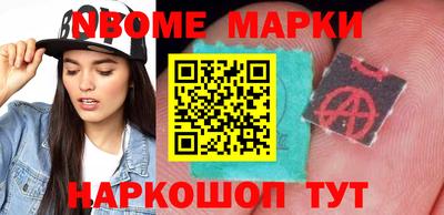 ПСИЛОЦИБИНОВЫЕ ГРИБЫ Краснознаменск