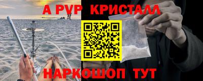 скорость Краснокаменск