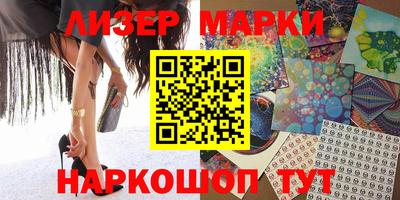 мдпв Краснодар