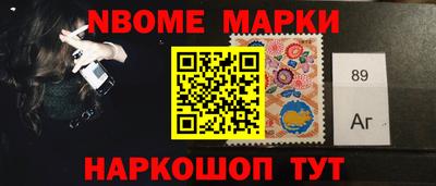 ПСИЛОЦИБИНОВЫЕ ГРИБЫ Краснознаменск