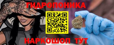 мдпв Краснодар