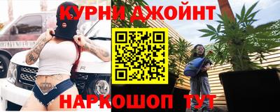 ПСИЛОЦИБИНОВЫЕ ГРИБЫ Краснознаменск