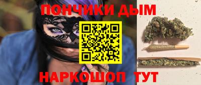 скорость Краснокаменск