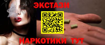 скорость Краснокаменск