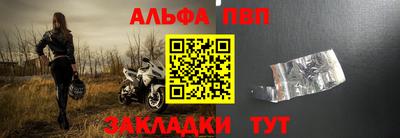 ПСИЛОЦИБИНОВЫЕ ГРИБЫ Краснознаменск