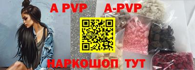 ПСИЛОЦИБИНОВЫЕ ГРИБЫ Краснознаменск