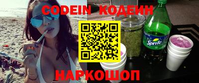 мдпв Краснодар
