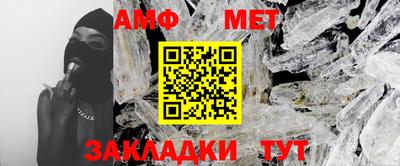 ПСИЛОЦИБИНОВЫЕ ГРИБЫ Краснознаменск