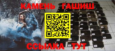 ПСИЛОЦИБИНОВЫЕ ГРИБЫ Краснознаменск