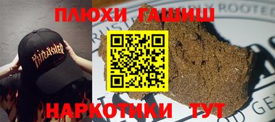 мдпв Краснодар