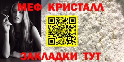 скорость Краснокаменск
