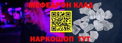 ПСИЛОЦИБИНОВЫЕ ГРИБЫ Краснознаменск