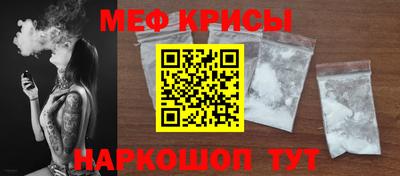 ПСИЛОЦИБИНОВЫЕ ГРИБЫ Краснознаменск